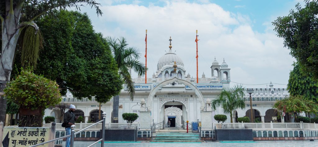 Gurudwara Khadoor Sahib