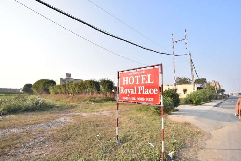 Hotel Royal Place, Tarn Taran